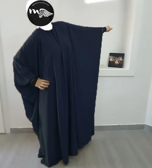 Abaya Mastoura Mouhajiroun