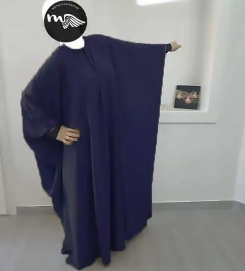 Abaya Mastoura Mouhajiroun