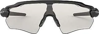 Lunettes de soleil oakley radar eve non polarisées pour hommes 