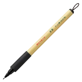 Stylo à encre noir medium 